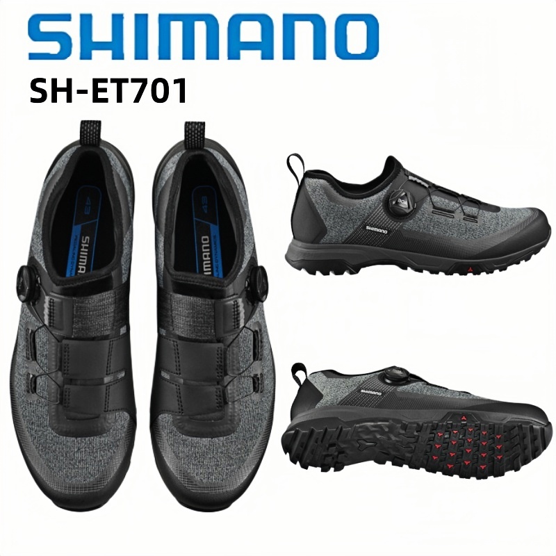 Cycling Commuter Shoes - シマノ SH-ET701 フラットツーリングシューズ ブラック/アーモンドブラウン E-BIKE通勤・旅行用 アンロックライディングシューズ