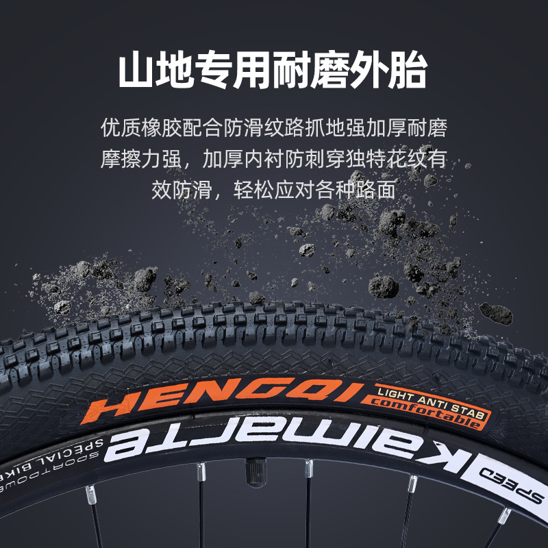 Cycling Commute Speed - Kaimarte メンズ マウンテンロードバイク 可変速オフロードバイク 大人ティーン向けレーシングバイク アウトドア全地形対応通勤サイクリングバイク