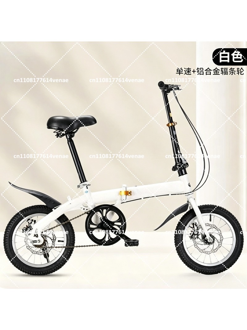 Cycling Commute Speed - 大人用折りたたみ式12～16インチ自転車、男性女性向け可変速軽量自転車、通勤用小型ペダルサイクル