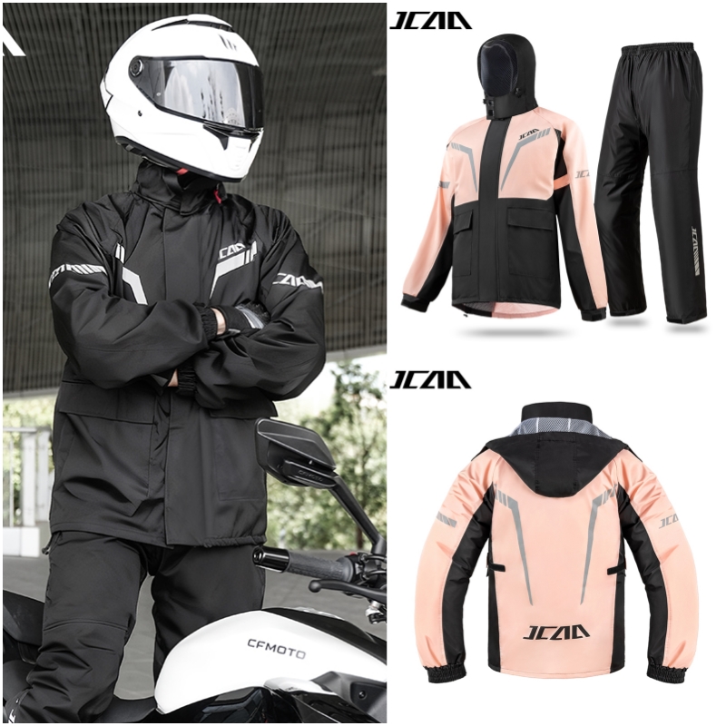 Cycling Commute Pants - 都市通勤用サイクリング通気防水バイクジャケット＆パンツ モトクロスライディングレインコート 簡単着脱