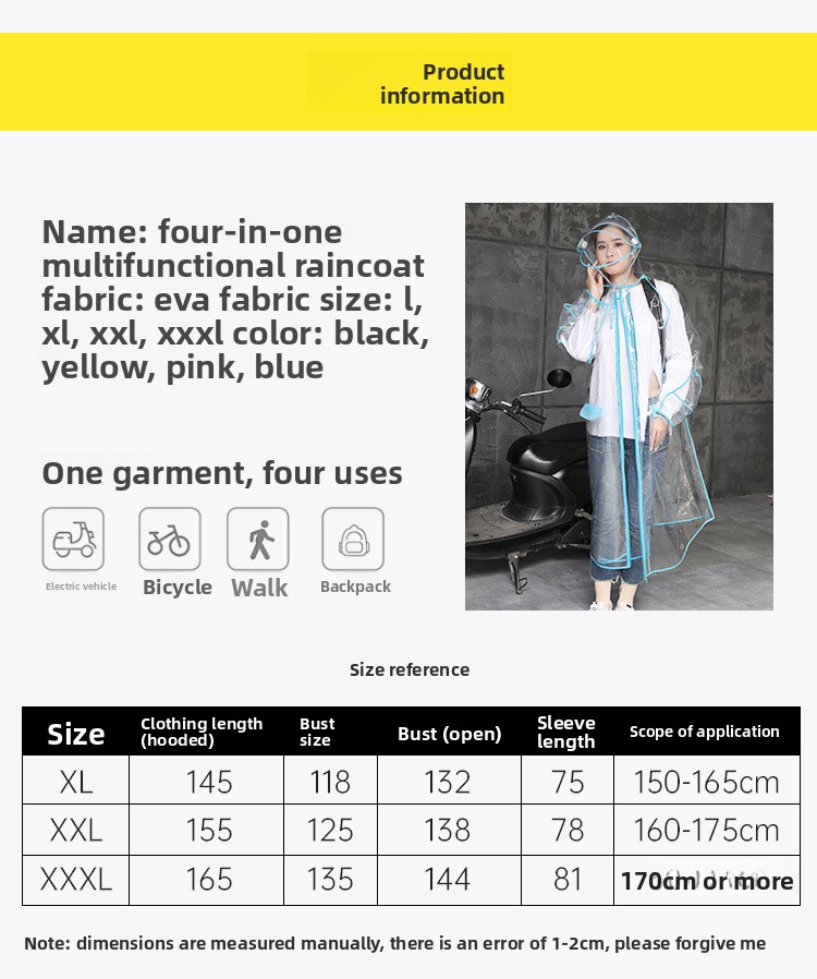 透明EVAレインポンチョ フード付き 男女兼用 防水 ロング - Cycling Commute In Rain のレビューと価格