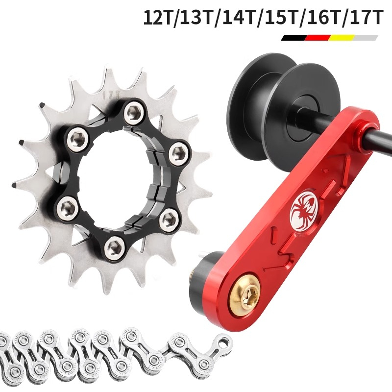 シングルスピードフライホイールキット 12-17T CNC  - Cycling Commute Speed のレビューと価格