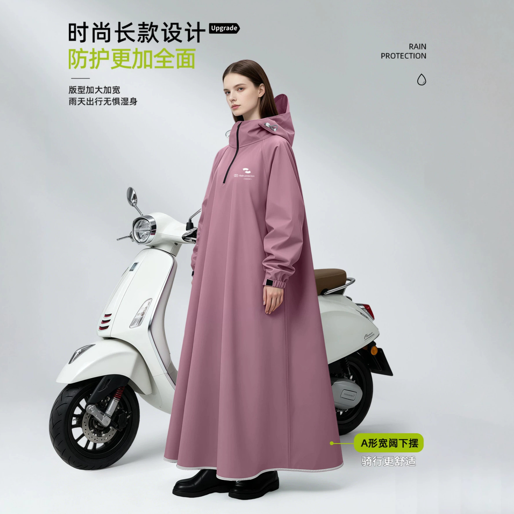 男女兼用長袖フード付きレインコート全身防水レインポンチョ大人 - Cycling Commute In Rain のレビューと価格