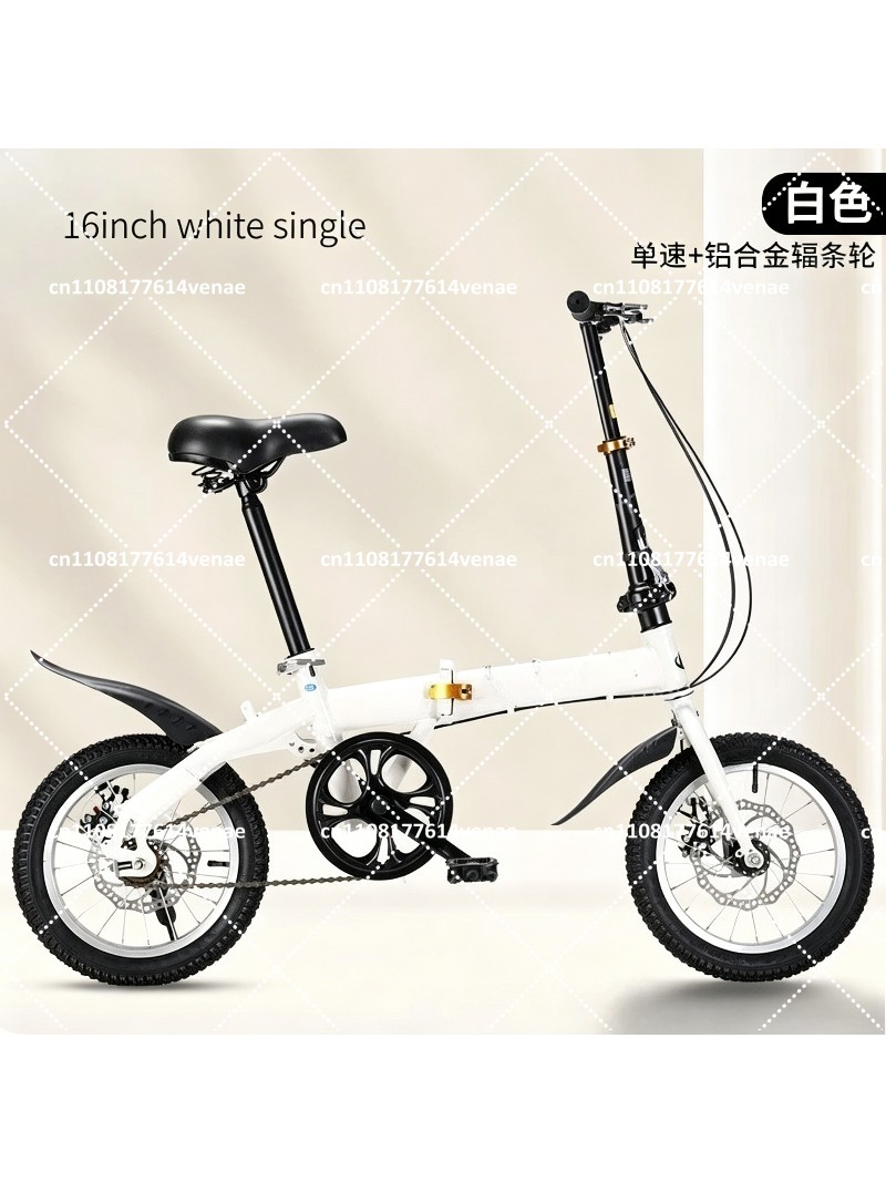 大人用折りたたみ式12～16インチ自転車、男性女性向け可変速 - Cycling Commute Speed のレビューと価格
