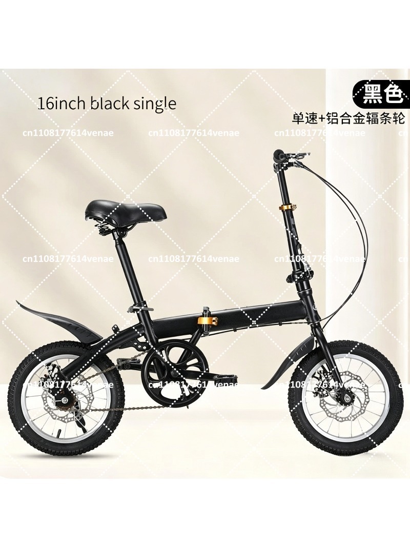 大人用折りたたみ式12～16インチ自転車、男性女性向け可変速 - Cycling Commute Speed のレビューと価格