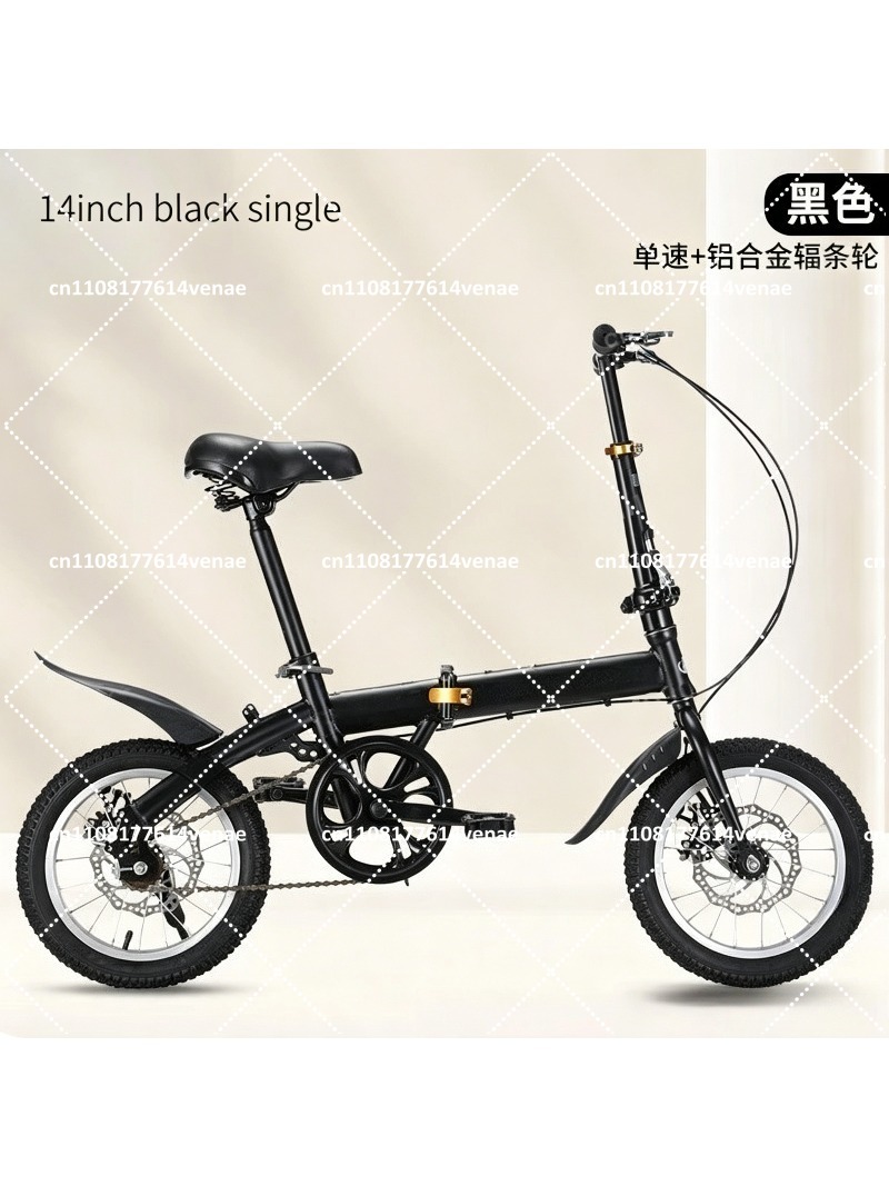 大人用折りたたみ式12～16インチ自転車、男性女性向け可変速 - Cycling Commute Speed のレビューと価格