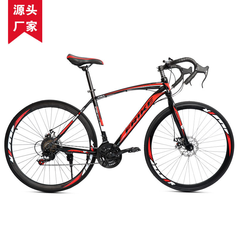 FREIKE 700C 大人用ロードバイク マウンテンレーシ - Cycling Commute Speed のレビューと価格