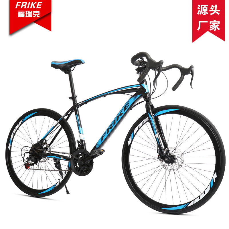 FREIKE 700C 大人用ロードバイク マウンテンレーシ - Cycling Commute Speed のレビューと価格