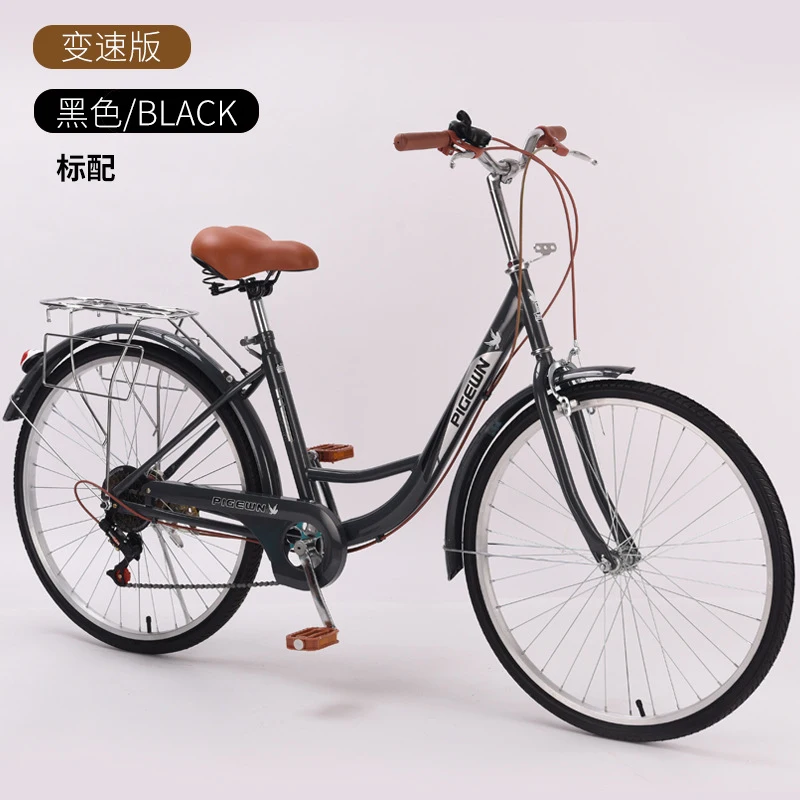 24/26インチ ヴィンテージ 軽量 通勤自転車 変速シティ - Cycling Commute Speed のレビューと価格