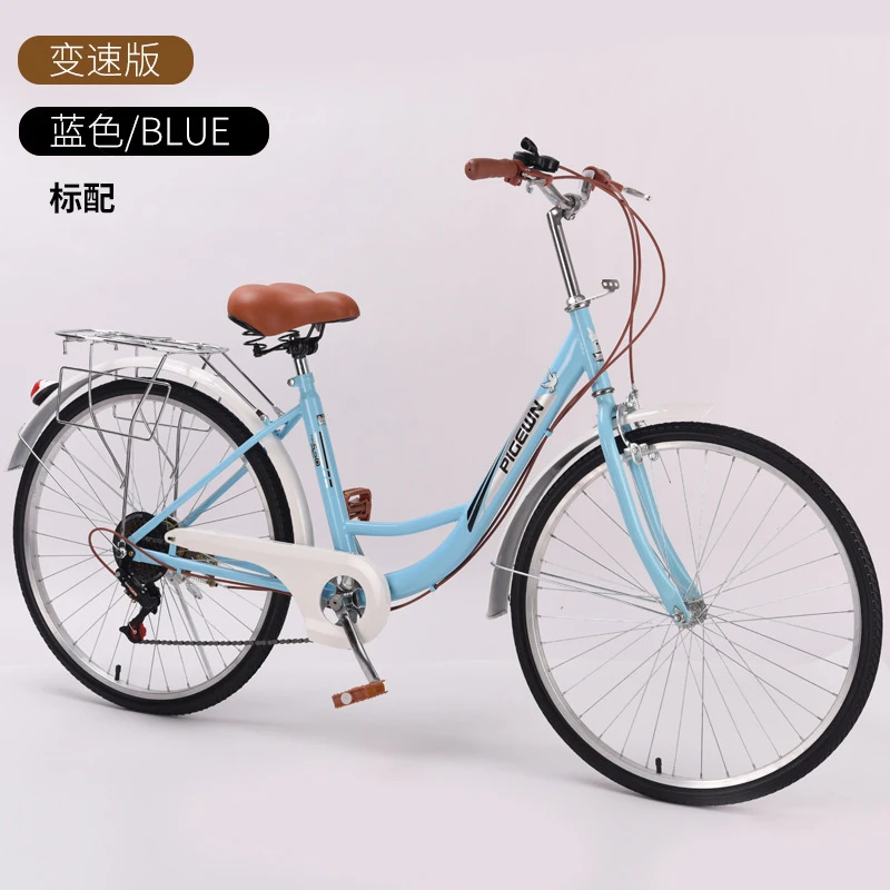 24/26インチ ヴィンテージ 軽量 通勤自転車 変速シティ - Cycling Commute Speed のレビューと価格