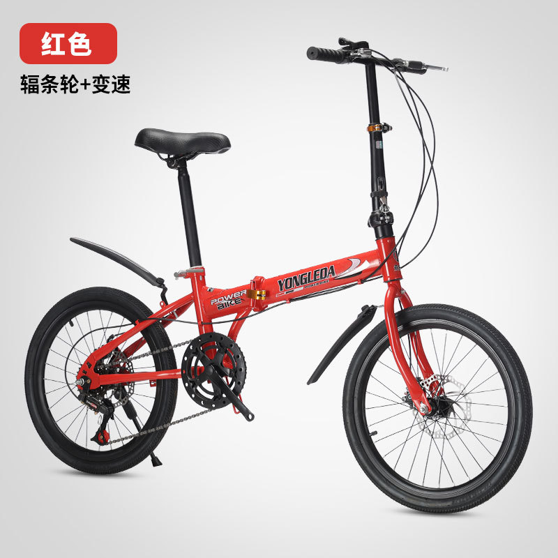 折りたたみ式可変速ディスクブレーキ付きポータブル自転車 大人 - Cycling Commute Speed のレビューと価格