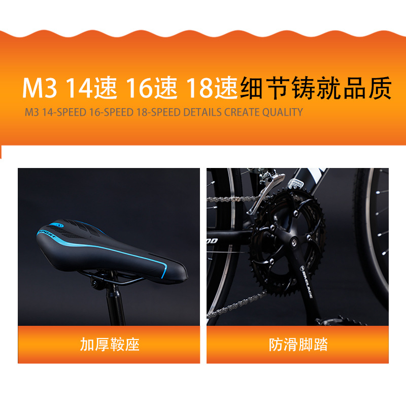 軽量ロードバイク 21速 レーシング自転車 デュアルディスク - Cycling Commute Speed のレビューと価格